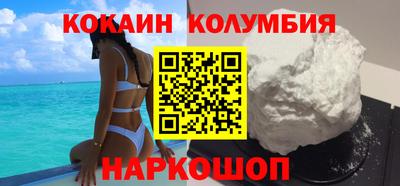 прущие крисы Гулькевичи