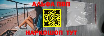 бутират Гудермес