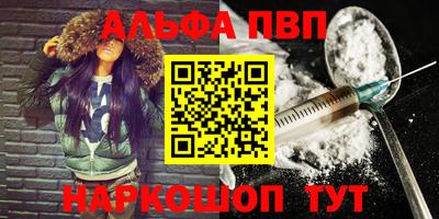 бутират Гудермес