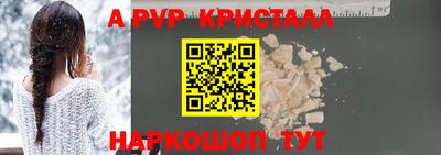 бутират Гудермес