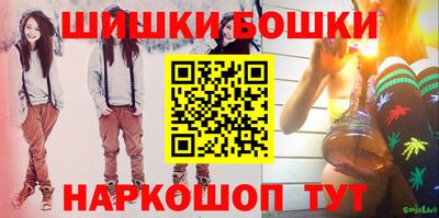 прущие крисы Гулькевичи