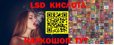 бутират Гудермес