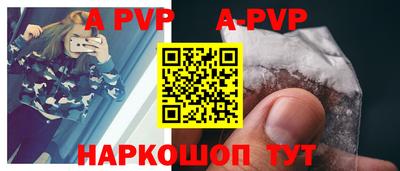 бутират Гудермес