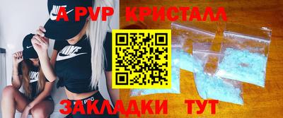 MESCALINE Гуково