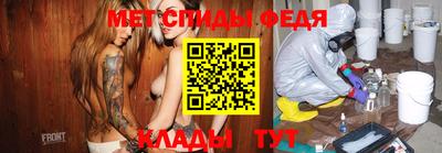 прущие крисы Гулькевичи