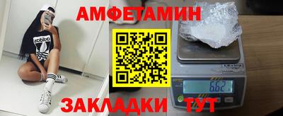 прущие крисы Гулькевичи