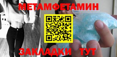 прущие крисы Гулькевичи